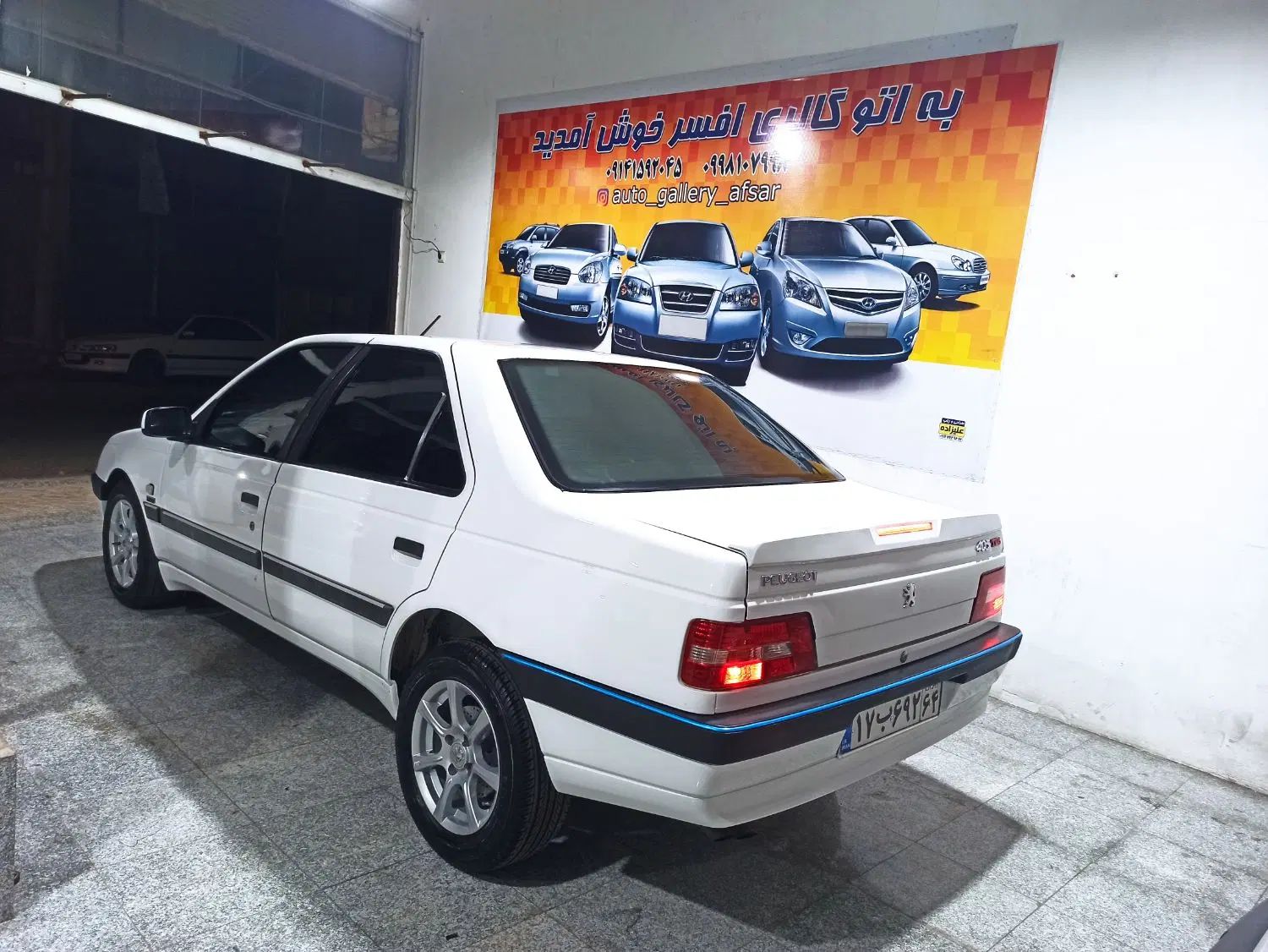 پژو 405 SLX بنزینی TU5 - 1390