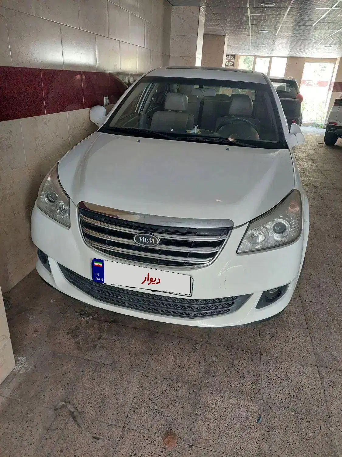 ام وی ام 550 دنده‌ای - 1394