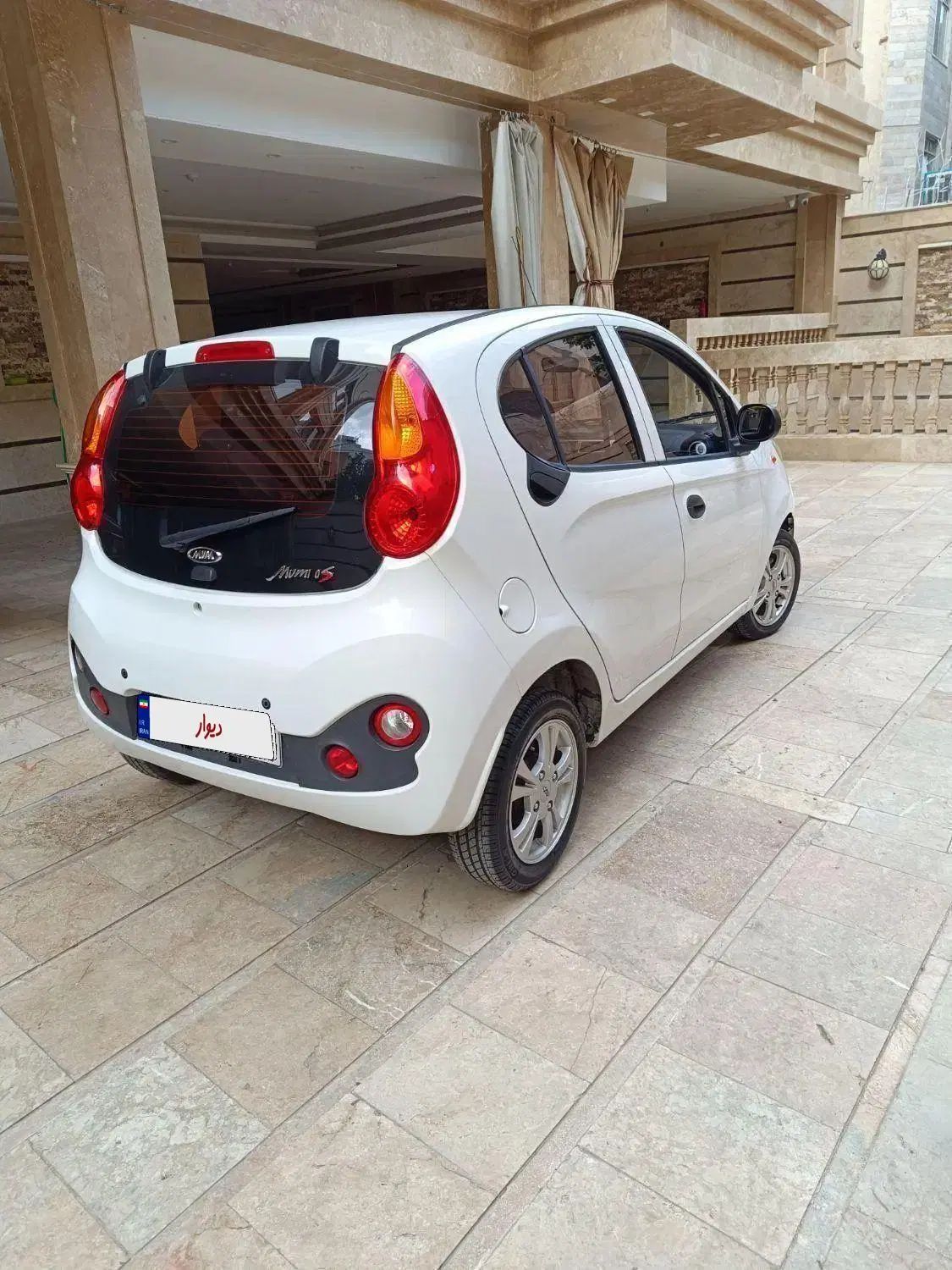 ام وی ام 110S لاکچری(فول) - 1395