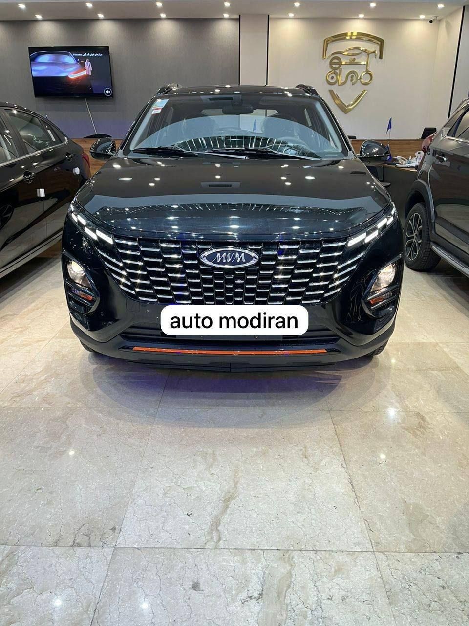 ام وی ام X33 کراس اتوماتیک - 1404