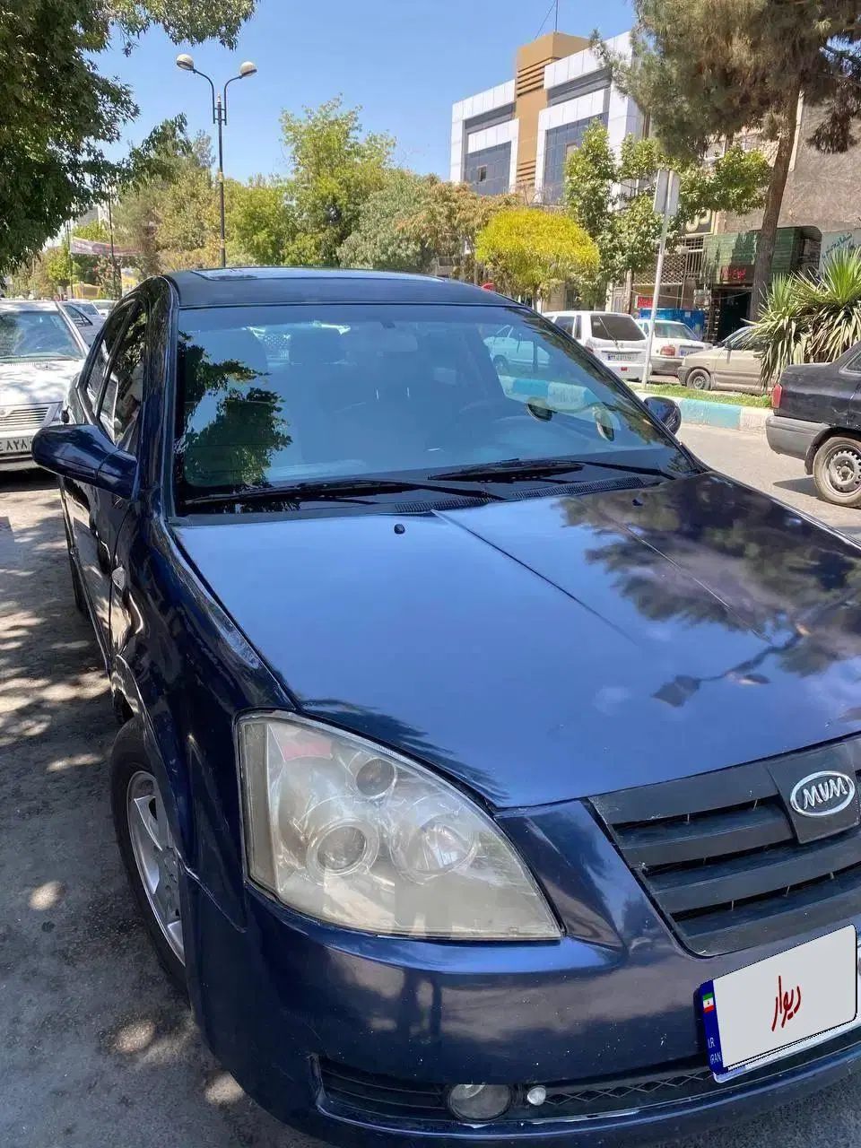ام وی ام 530 دنده ای - 1391