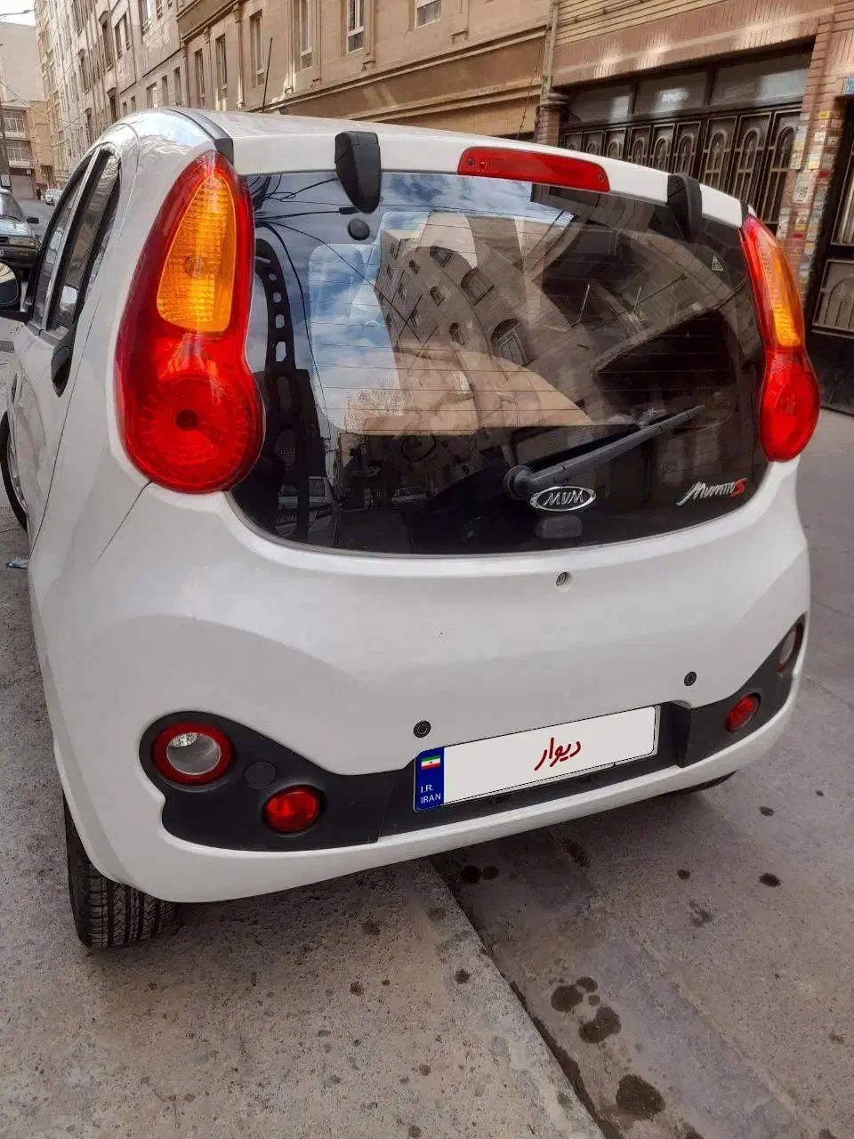 ام وی ام 110S لاکچری(فول) - 1395