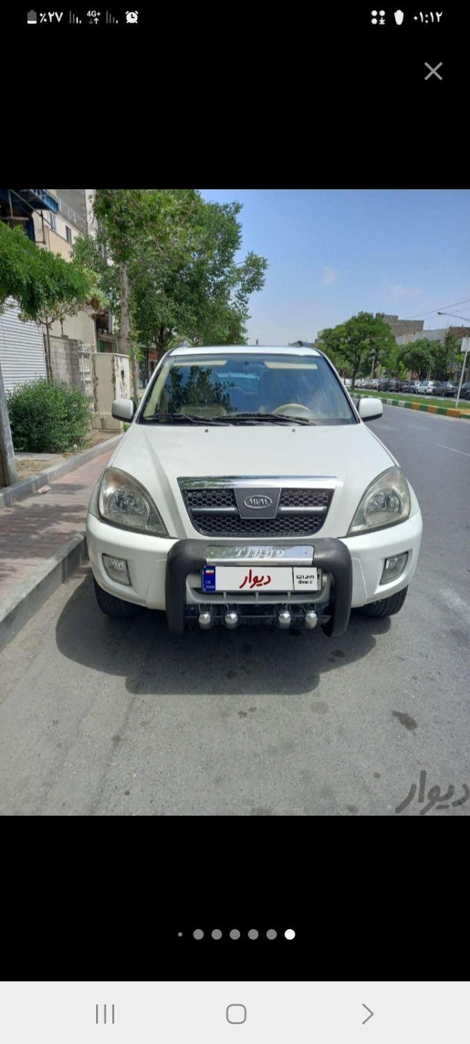 ام وی ام X33 دنده‌ای ساده - 1393