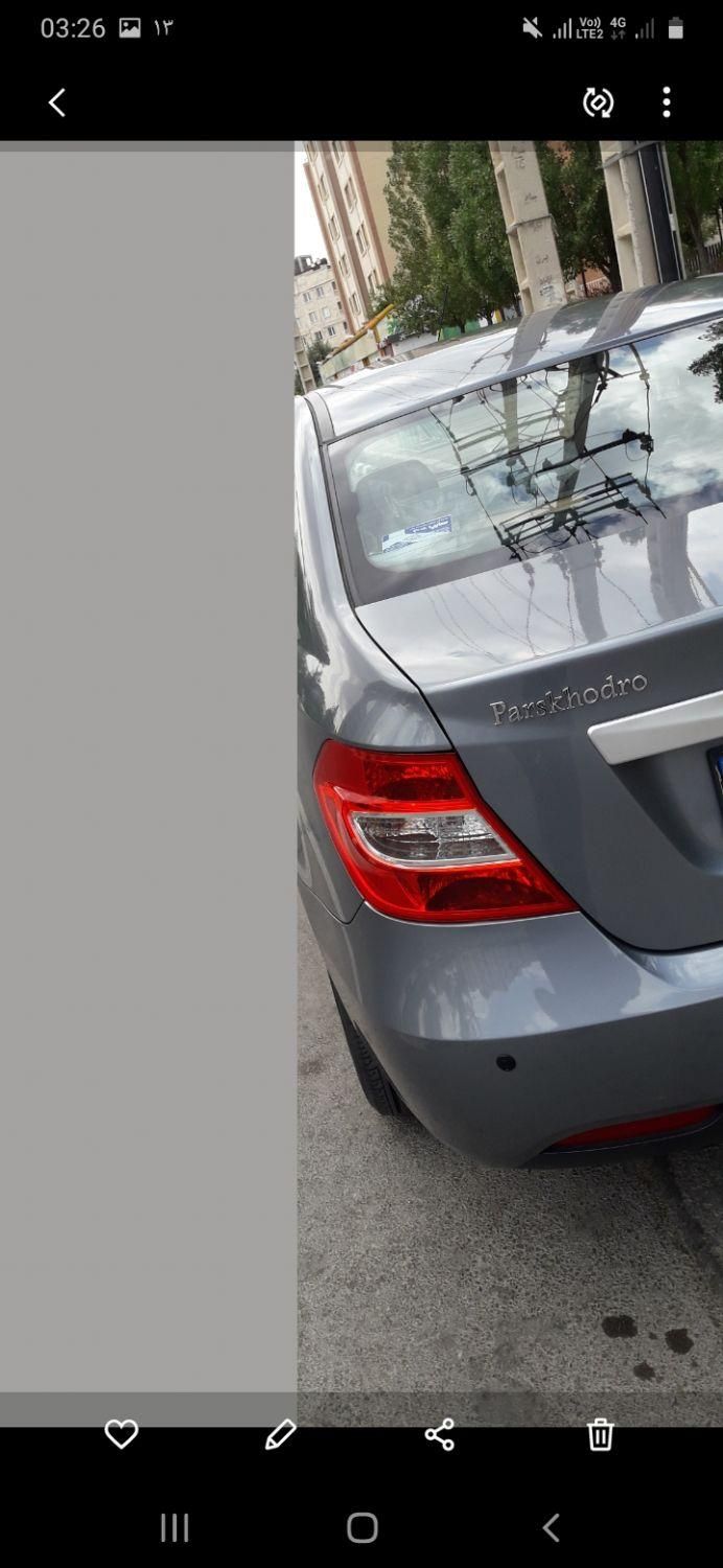 برلیانس H230 دنده‌ای - 1397