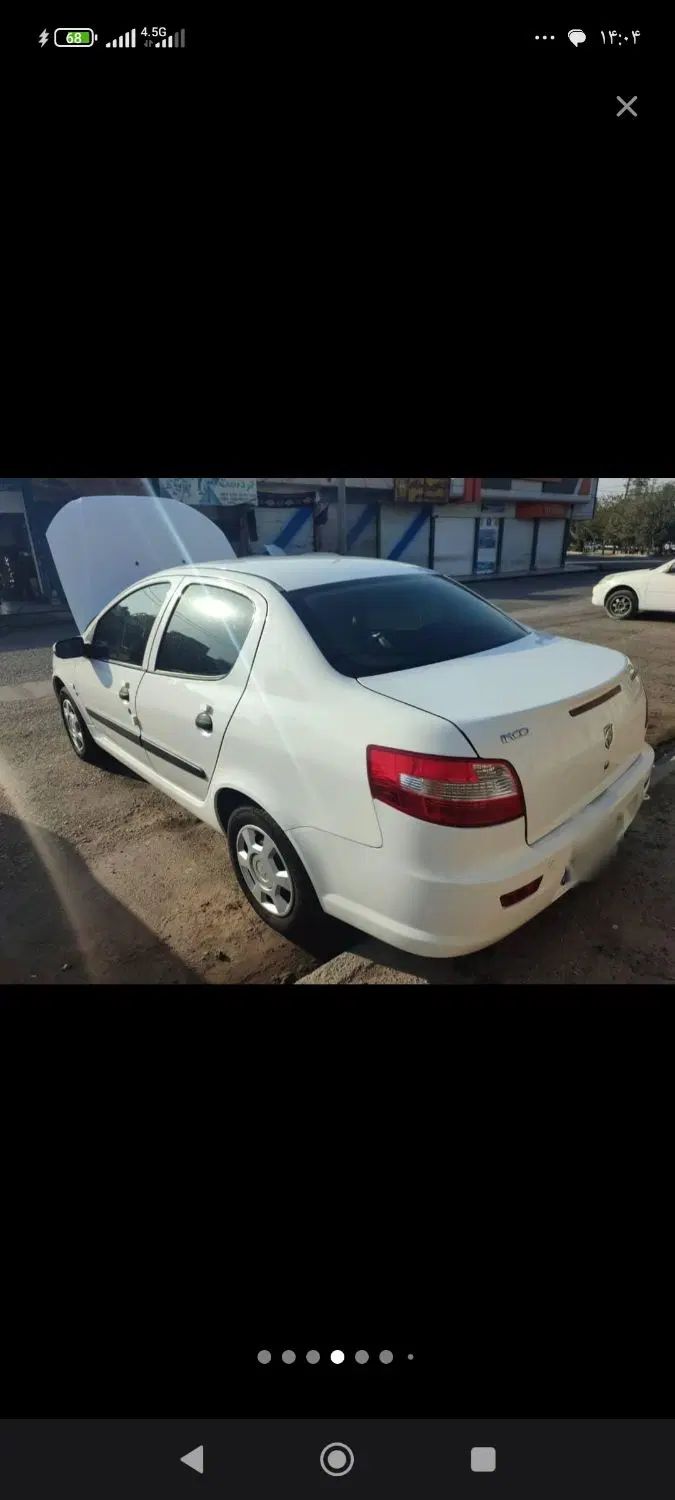 خودرو رانا، LX آگهی ann_19887063