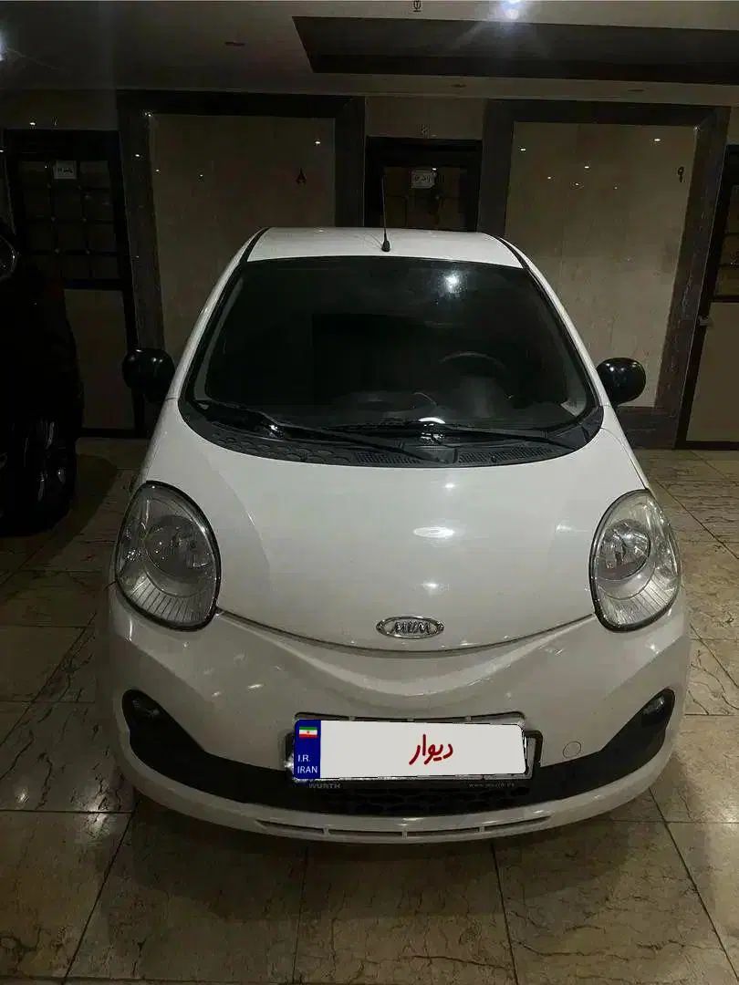 ام وی ام 110S لاکچری(فول) - 1395