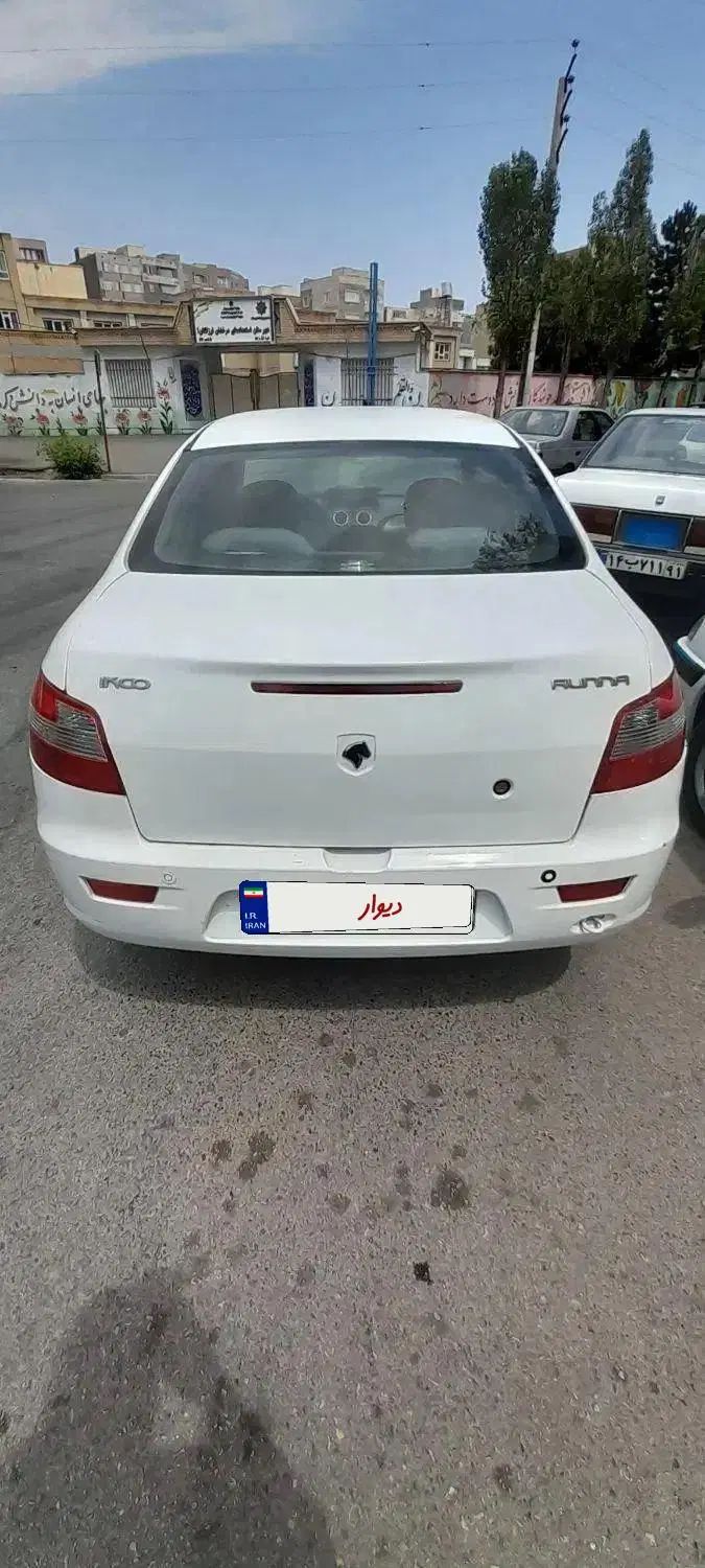 رانا LX TU5 - 1392