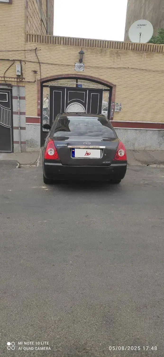 ام وی ام 530 دنده ای - 1391
