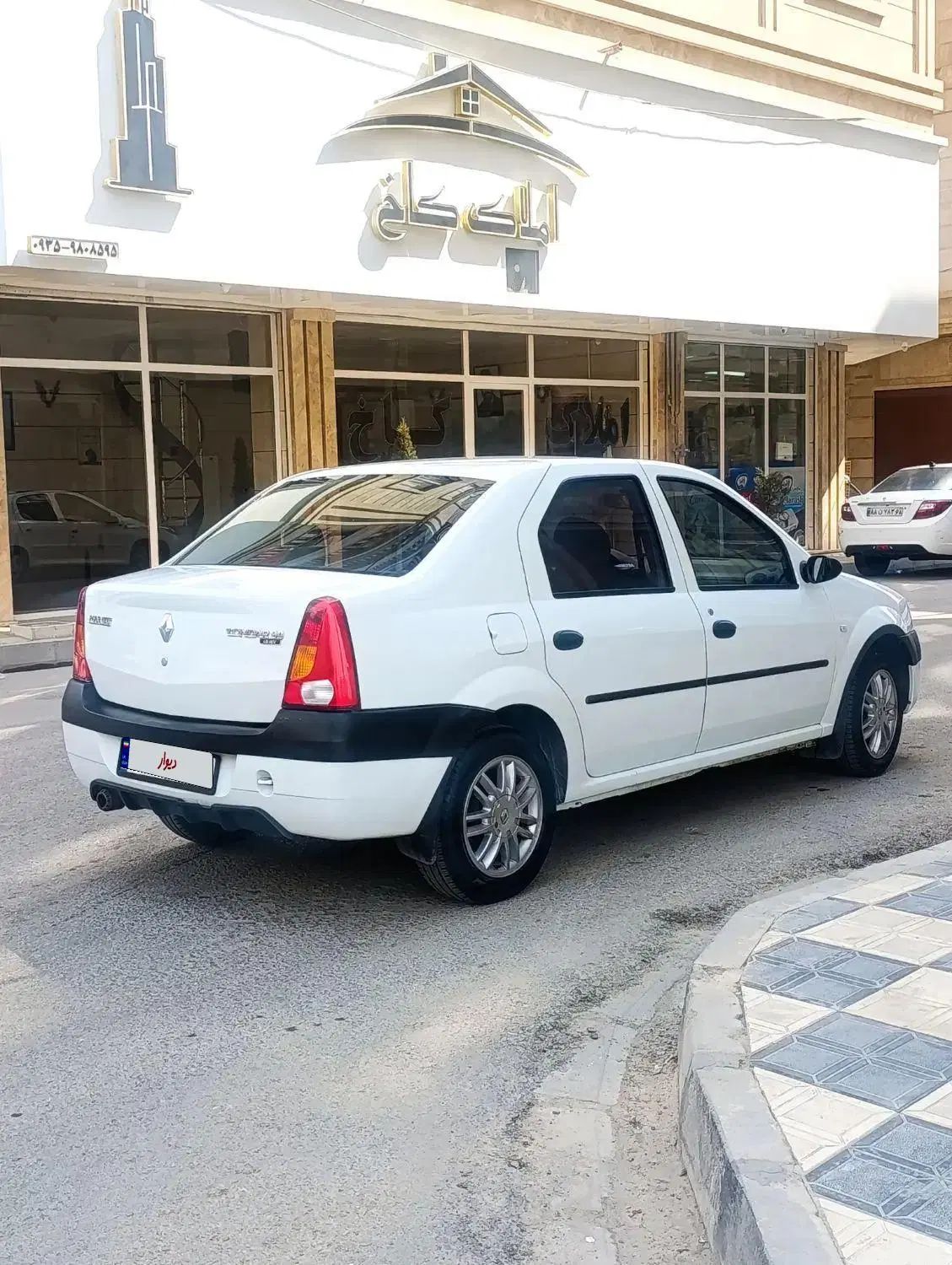 رنو تندر 90 E2 - 1397