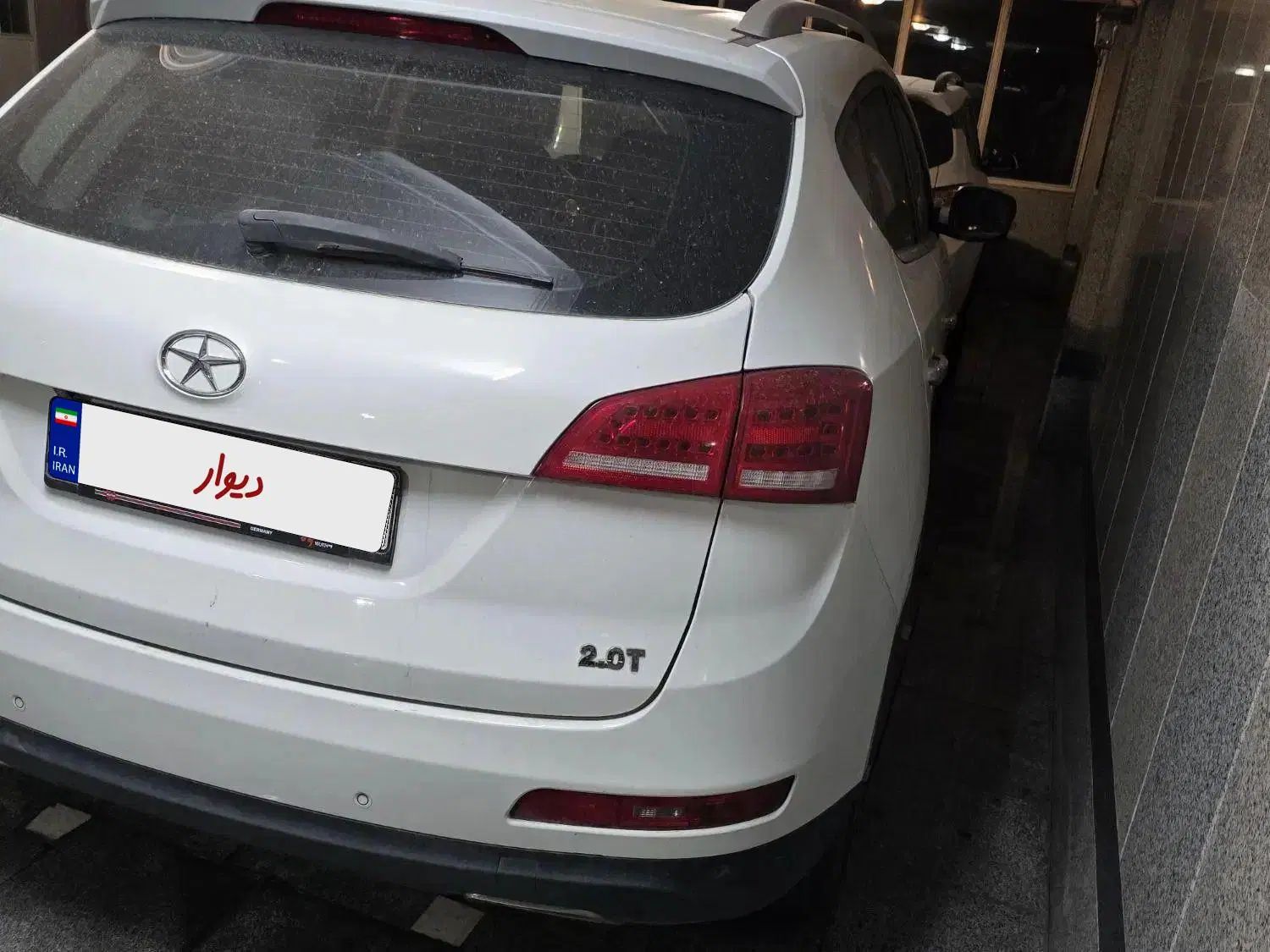 جک S5 اتوماتیک - 1399