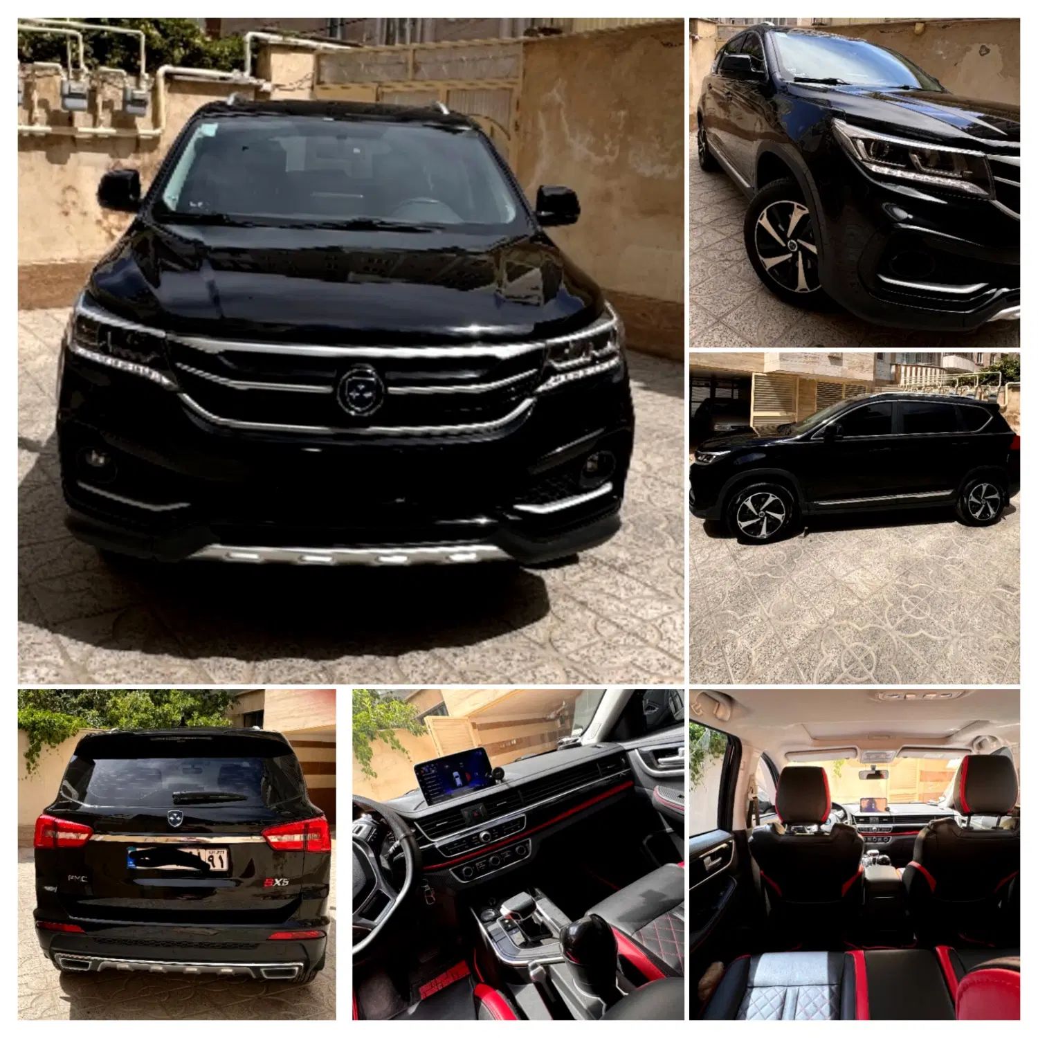 فردا SX5 اتوماتیک - 1403