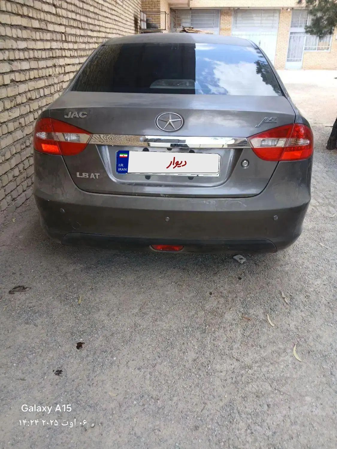 جک J5 اتوماتیک - 1395