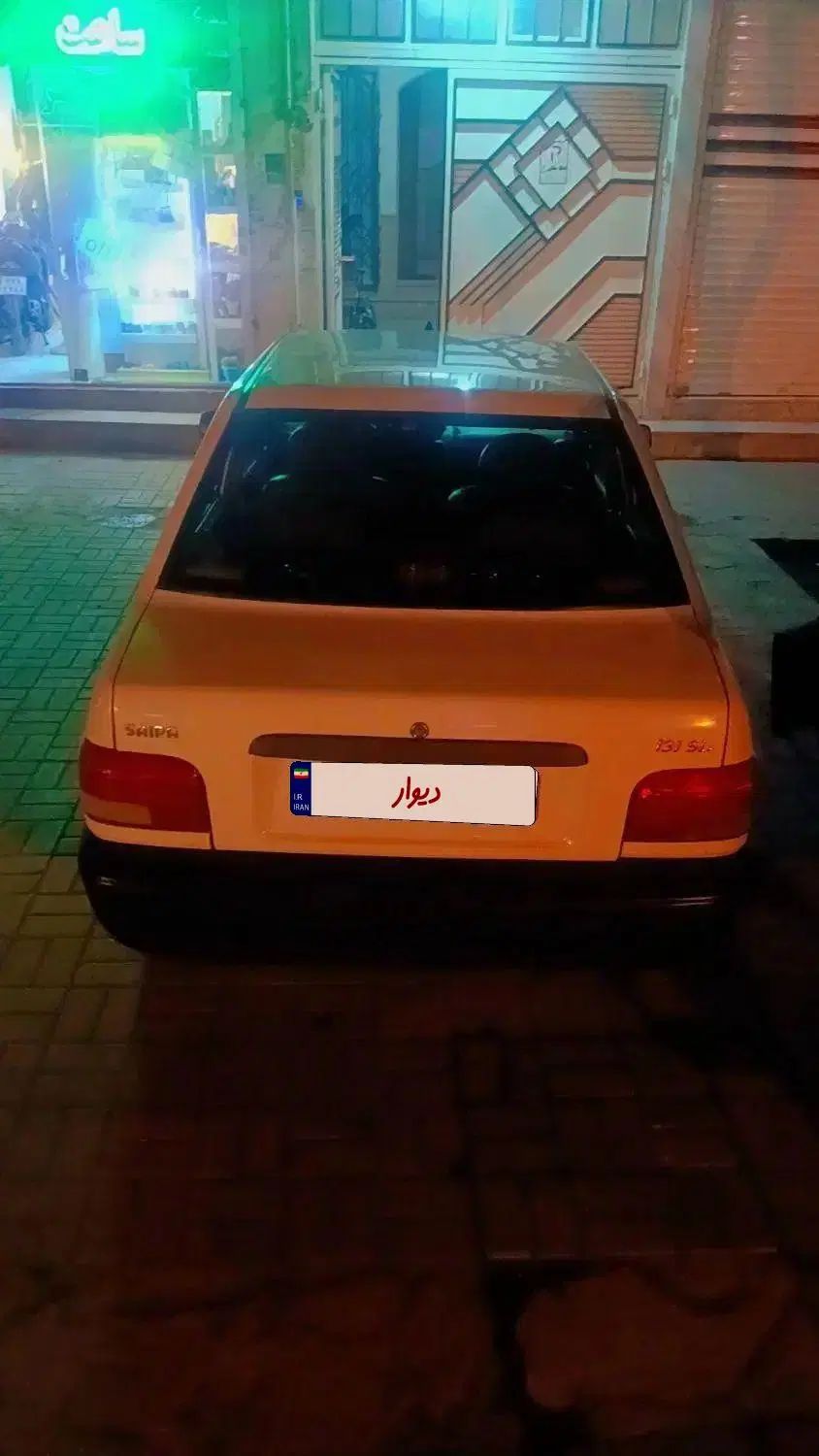 پراید 131 TL - 1393