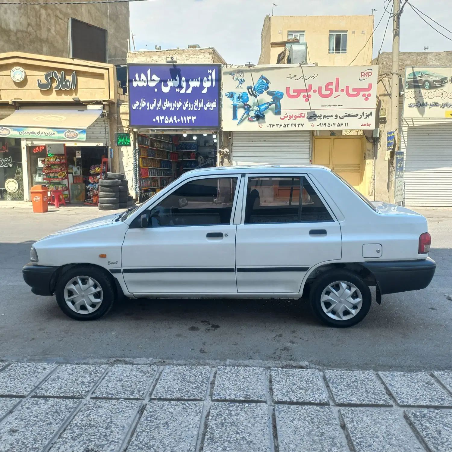 پراید 131 SE - 1395