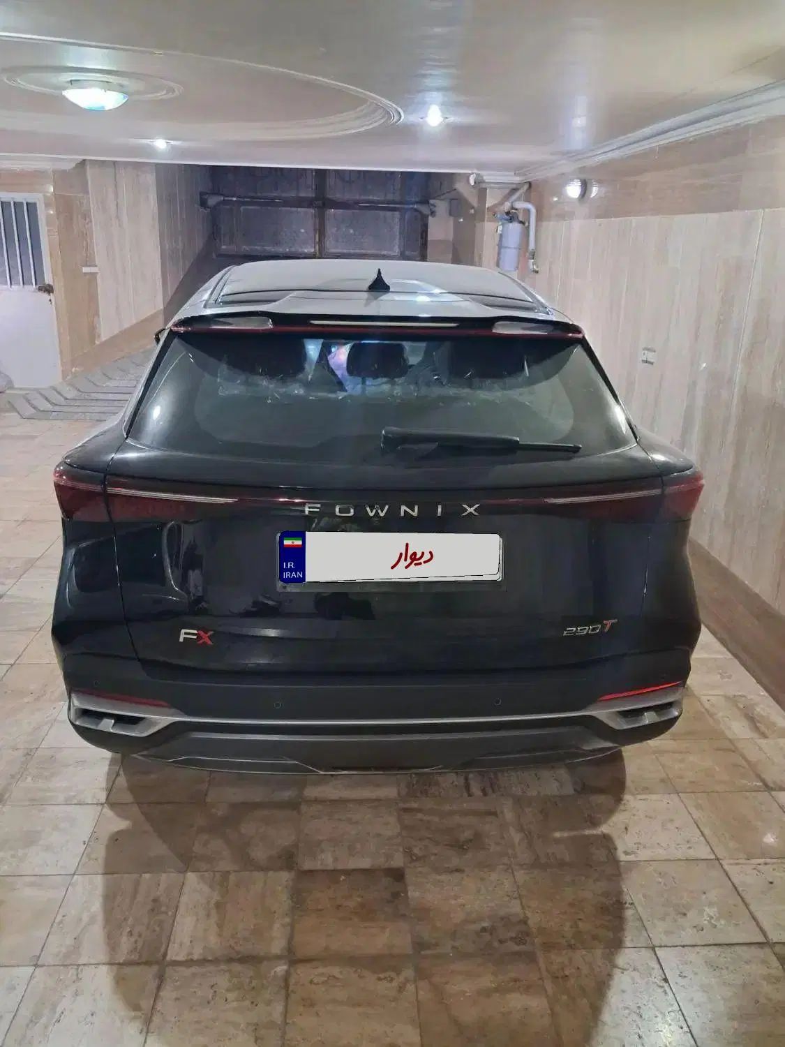 فونیکس FX پریمیوم FWD - 1404
