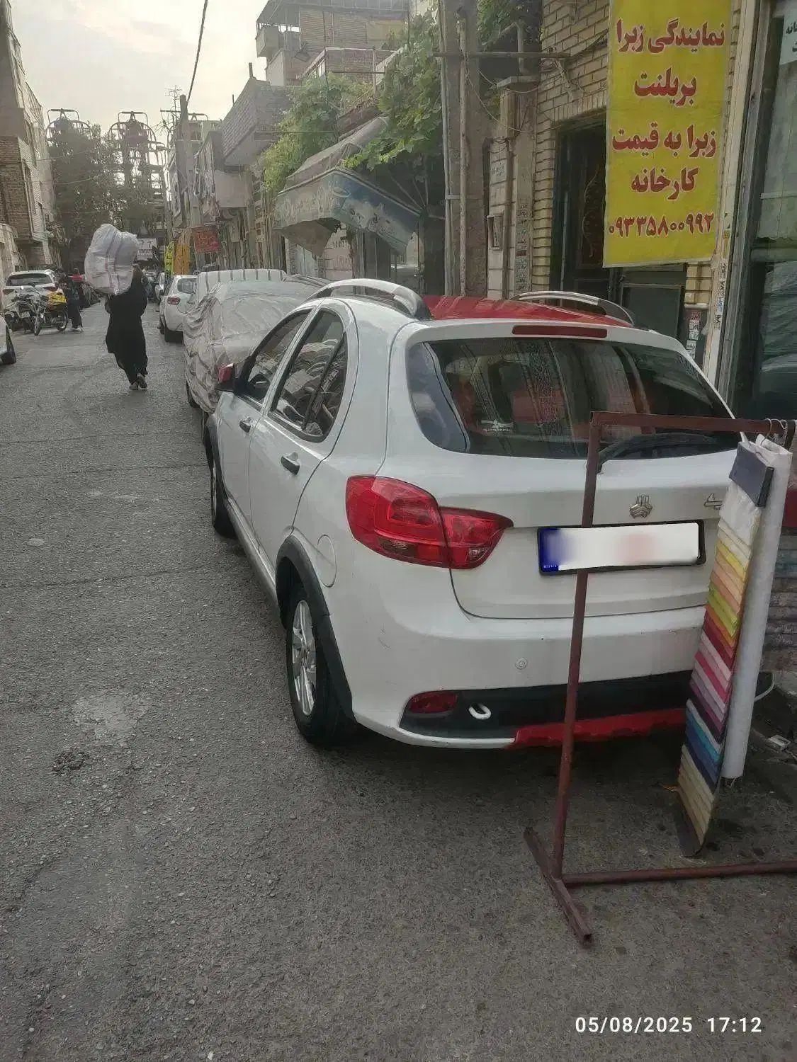 کوییک R دنده‌ای - 1398