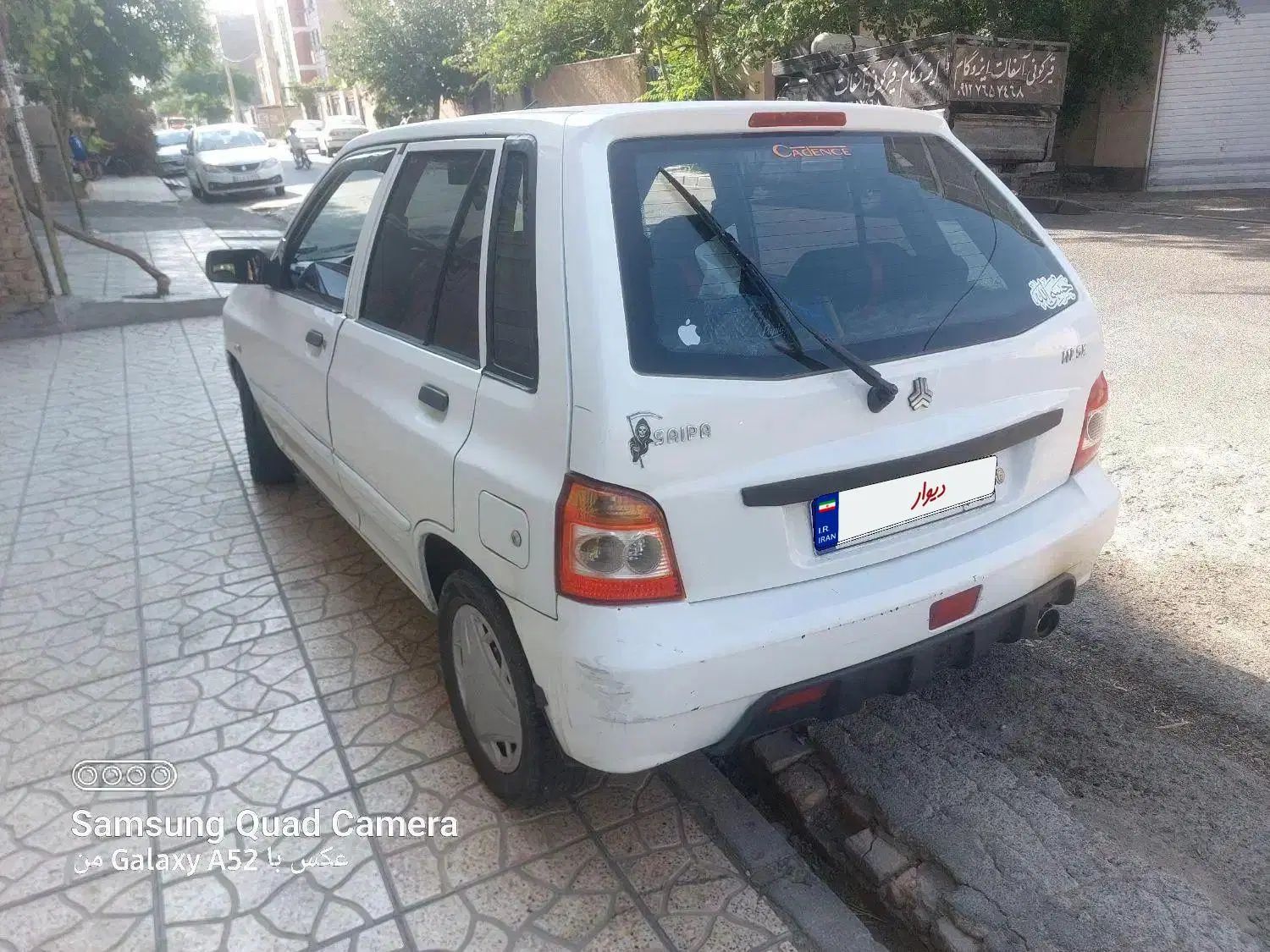 پراید 111 SL - 1389