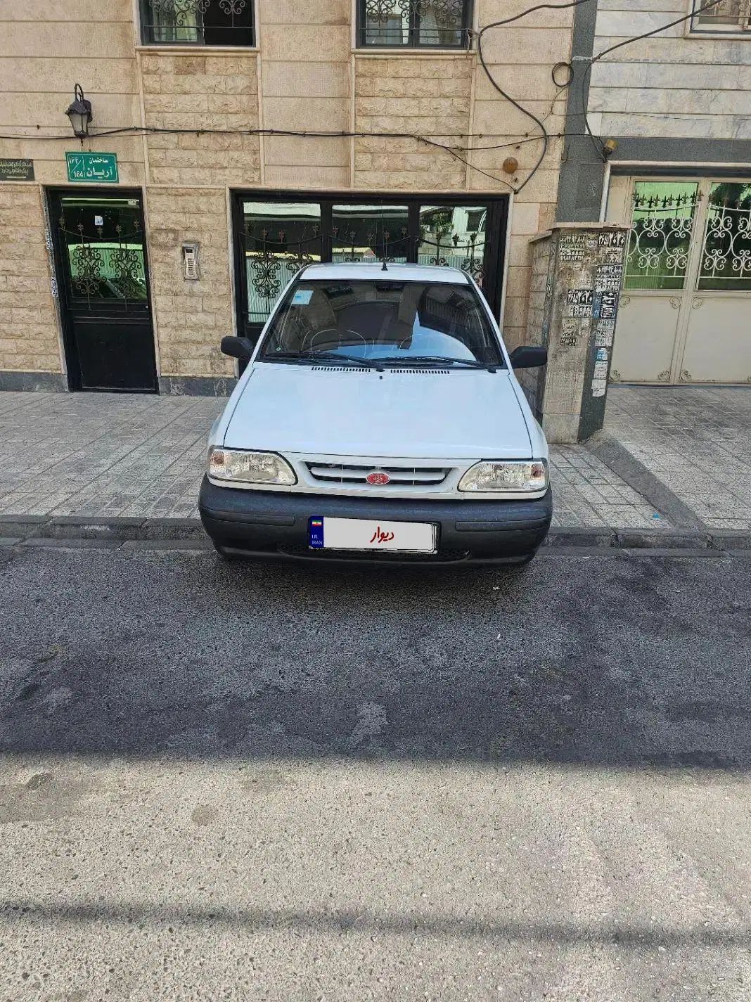 خودرو پراید، 131 آگهی ann_19887589