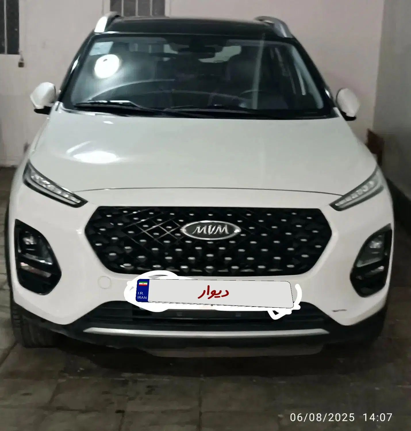 ام وی ام X22 پرو اتوماتیک IE - 1401