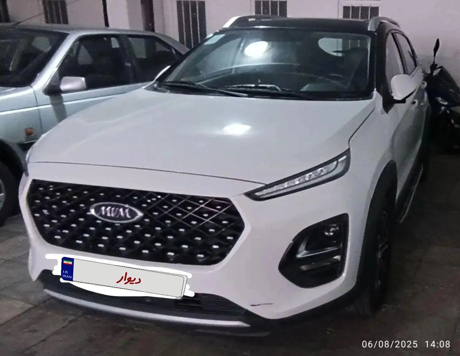 ام وی ام X22 پرو اتوماتیک IE - 1401