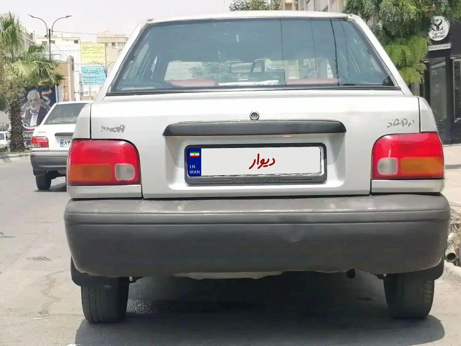 پراید صبا بنزینی - 1385