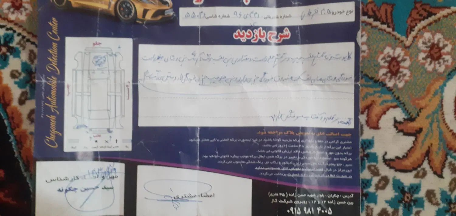 پژو 405 GLX - دوگانه سوز - 1389