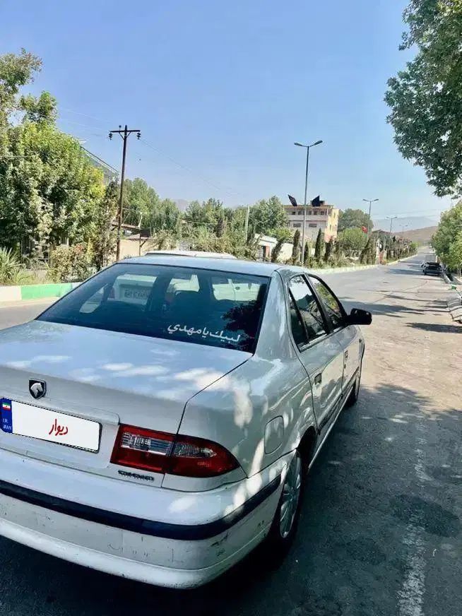 سمند LX XU7 - 1392