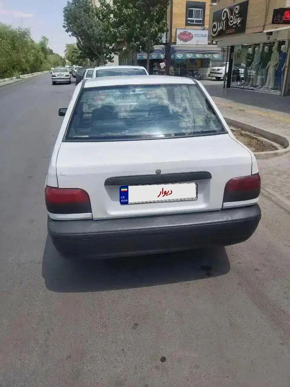پراید صبا بنزینی - 1384