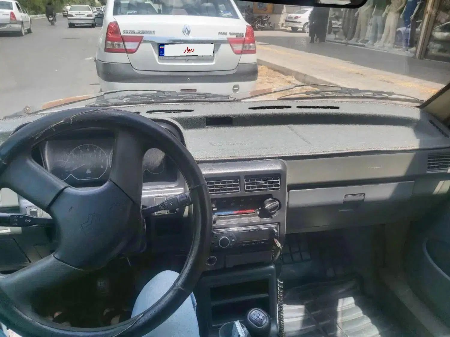 پراید صبا بنزینی - 1384