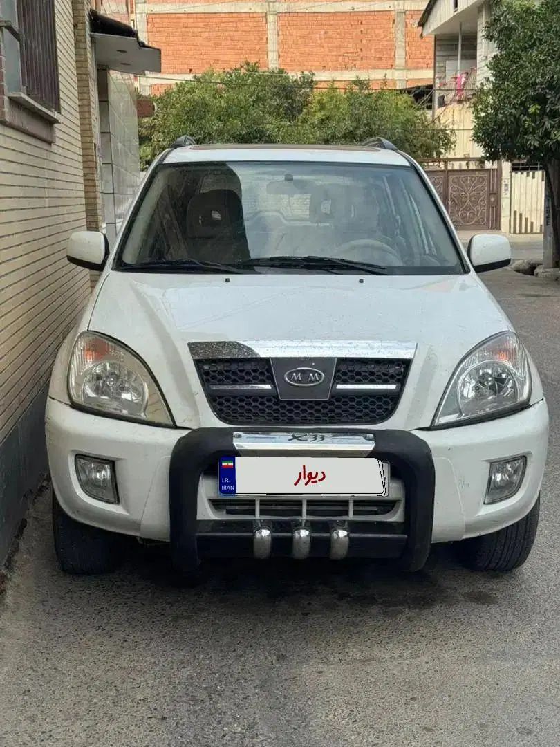 ام وی ام X33 دنده‌ای ساده - 1392