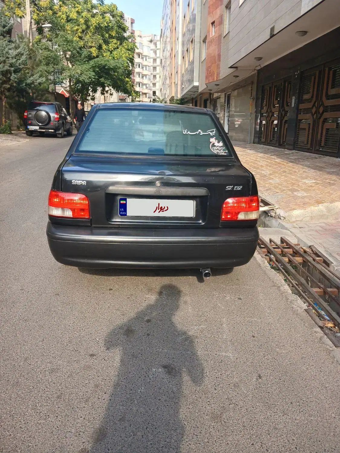 پراید صبا بنزینی - 1386