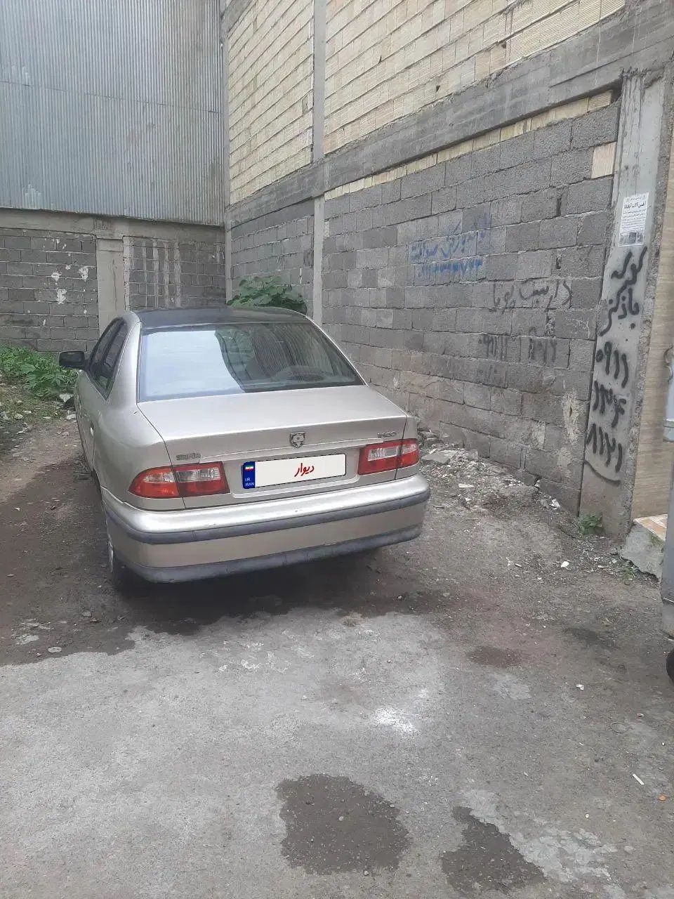 سمند LX XU7 - 1383