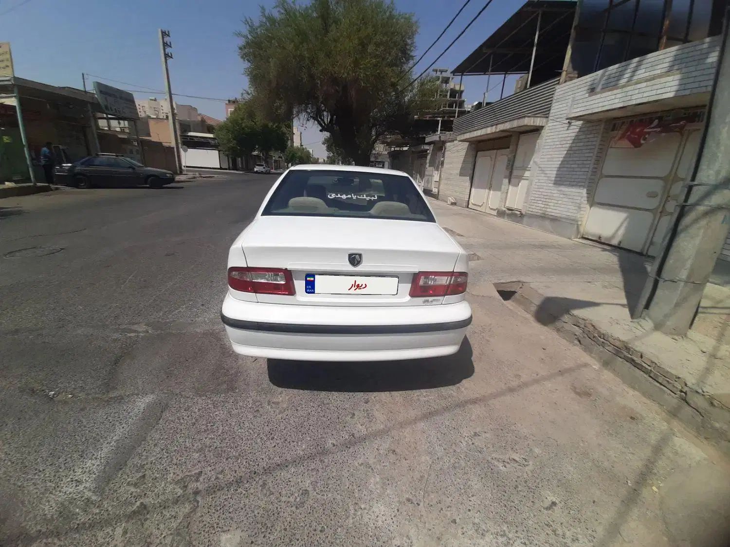 سمند LX EF7 - 1399