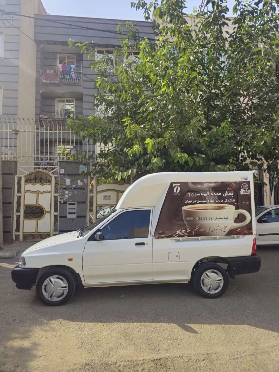 پراید 151 SE - 1403