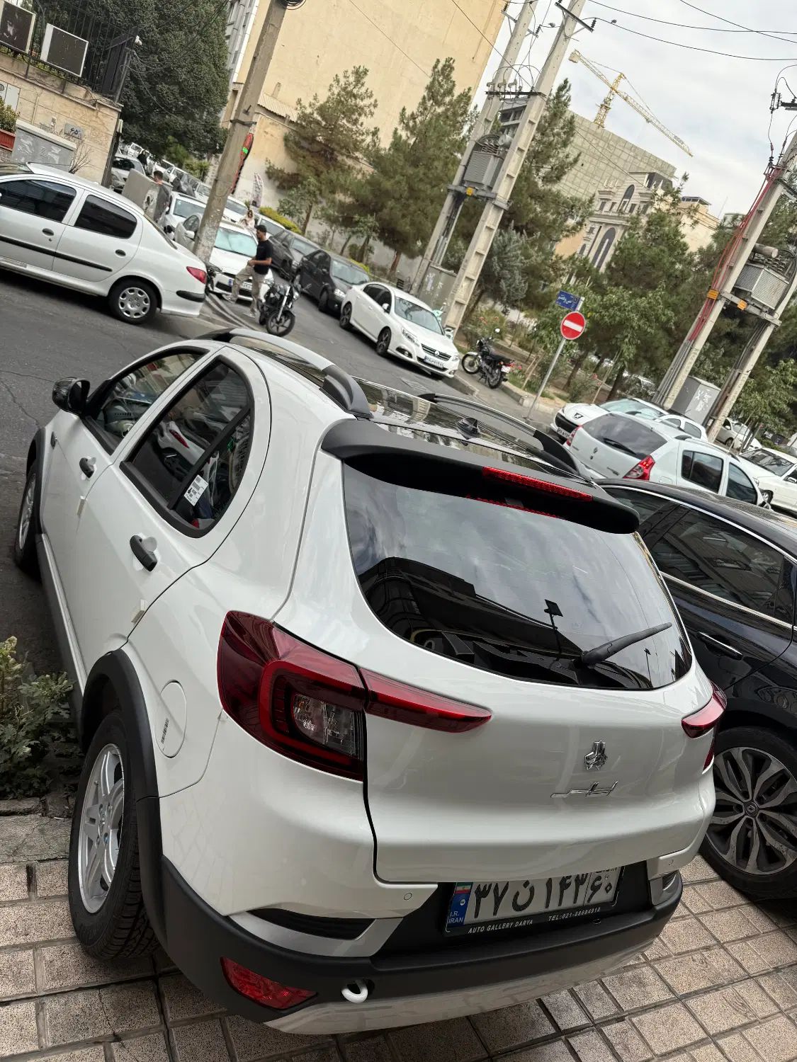 اطلس G دنده ای - 1404