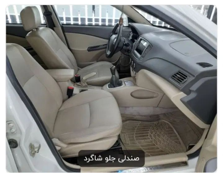 ام وی ام 550 دنده‌ای - 1395