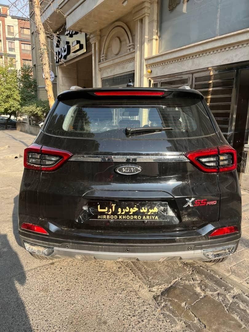 ام وی ام X55 پرو IE اسپرت - 1404