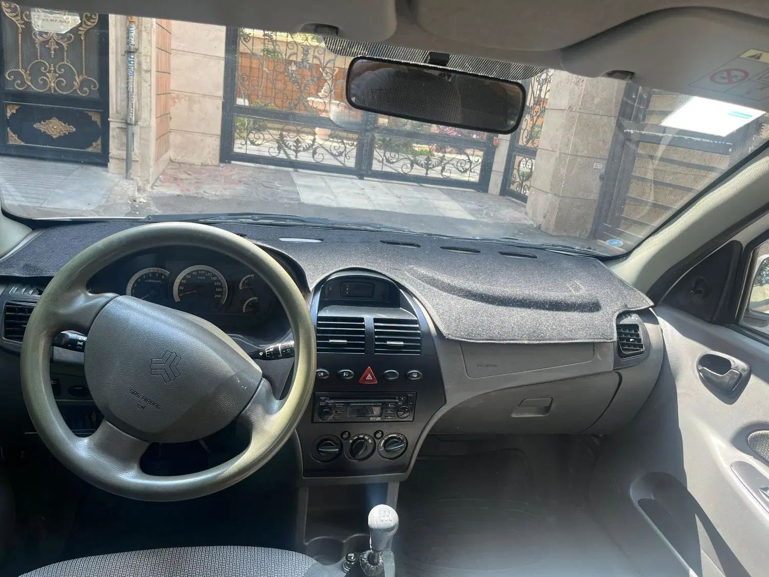 تیبا صندوق دار SX - 1395