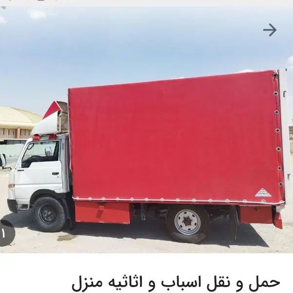 خودرو زامیاد، وانت نیسانZ24 آگهی ann_19888219