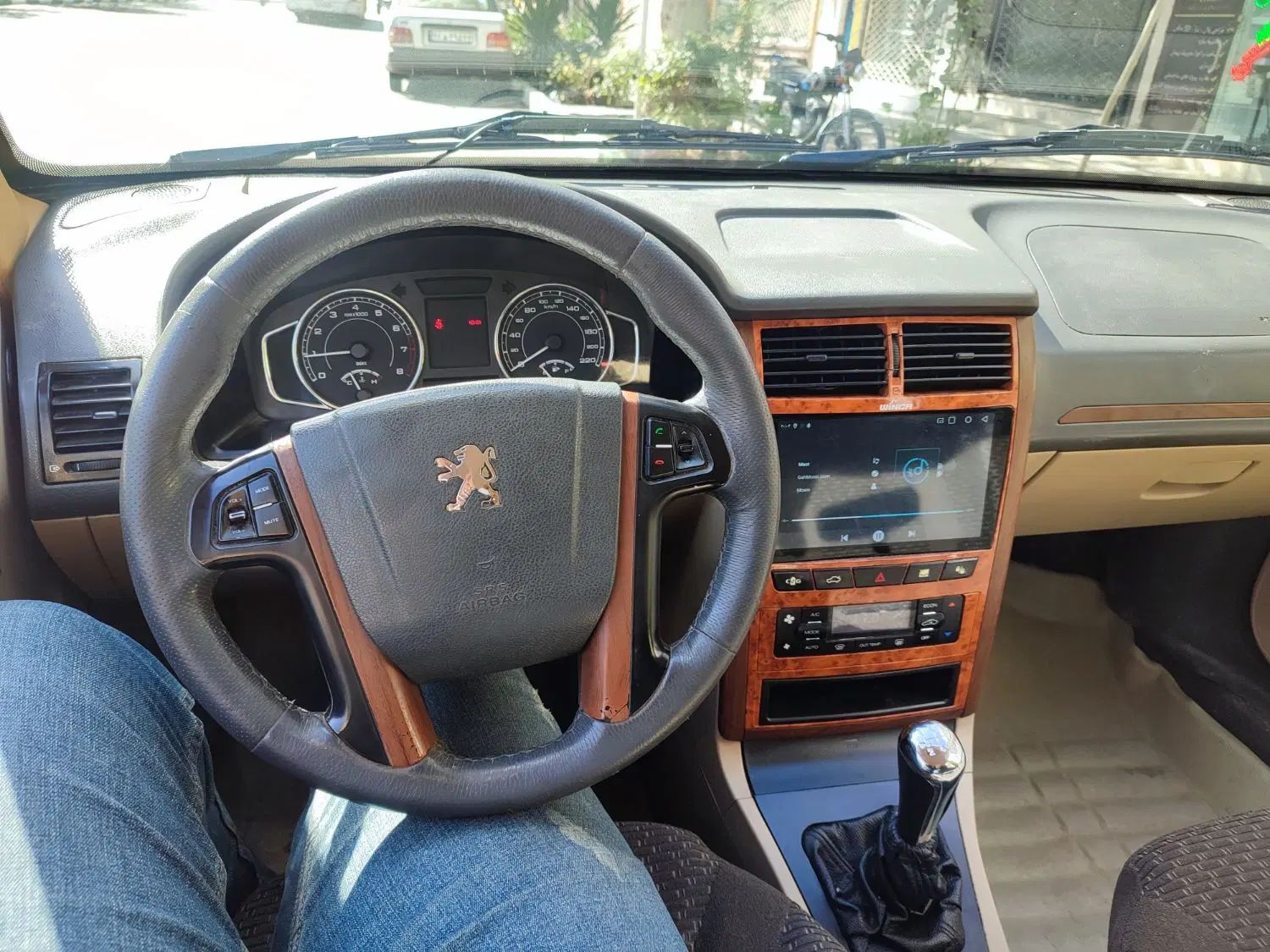 پژو پارس LX - 1400