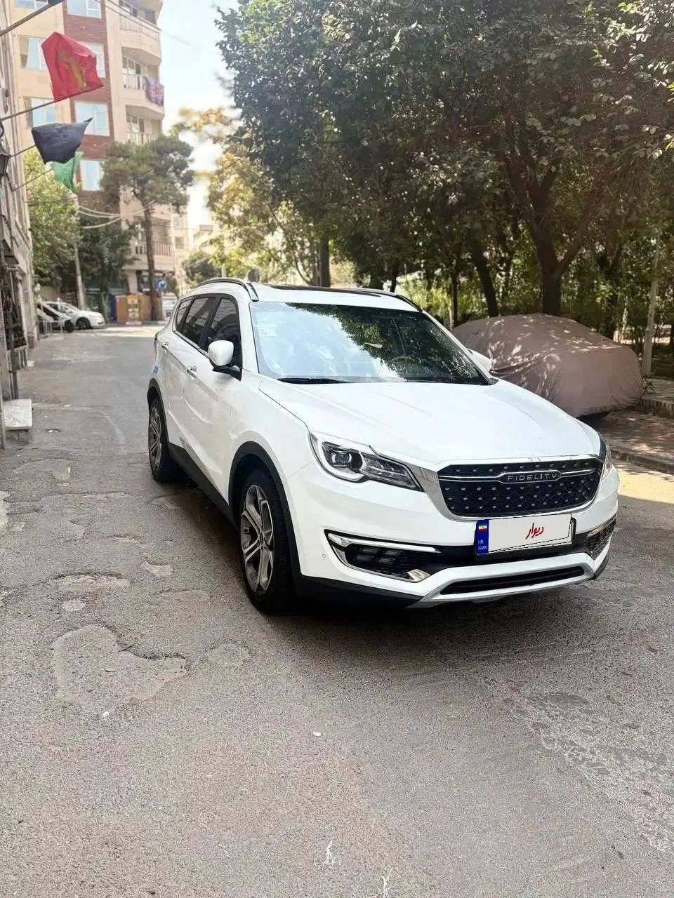 فیدلیتی پرایم تیپ ۱ (5 نفره) - 1400