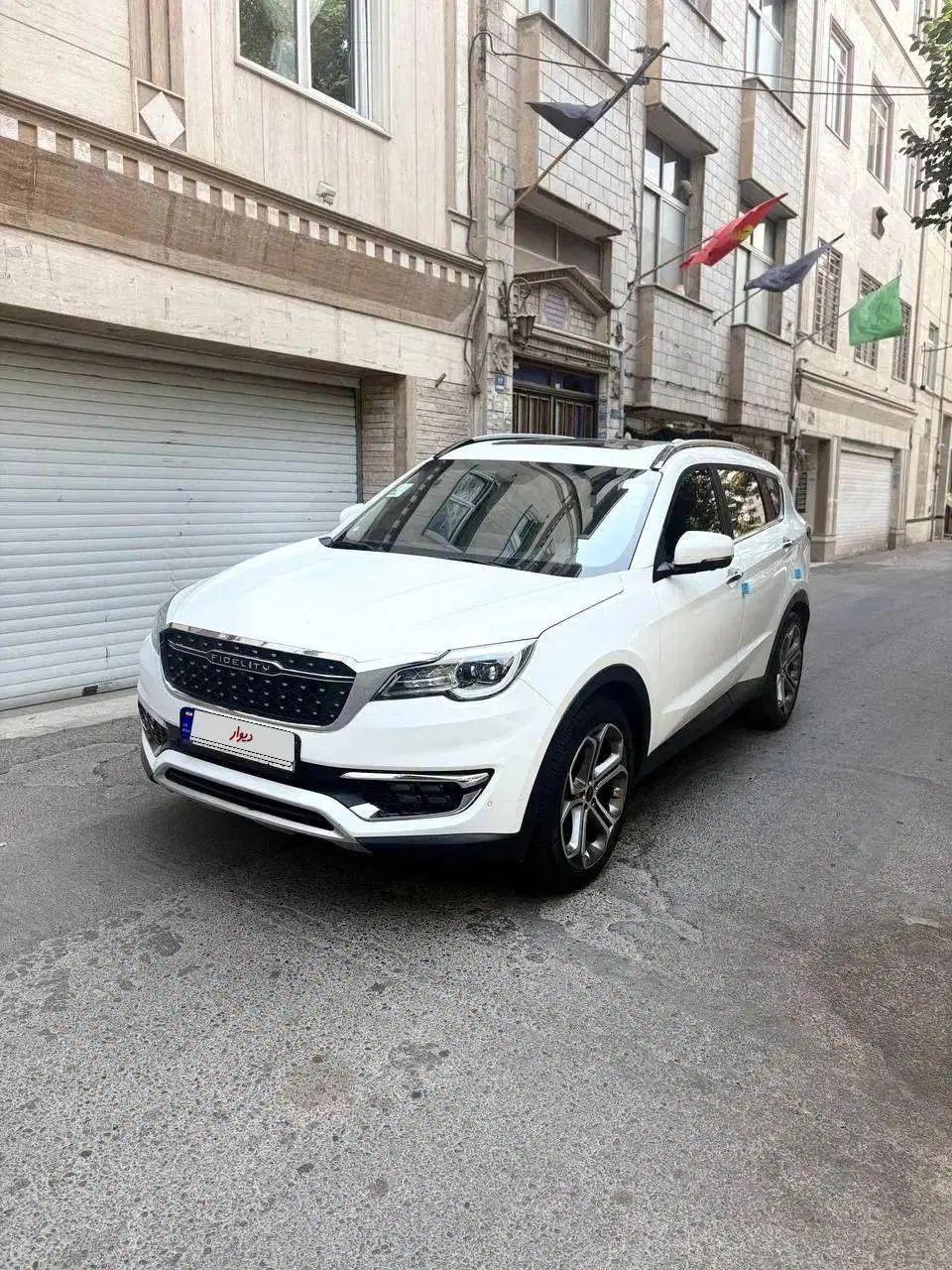خودرو فیدلیتی، پرایم آگهی ann_19888284