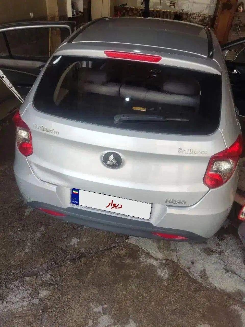 برلیانس H220 دنده‌ای - 1397