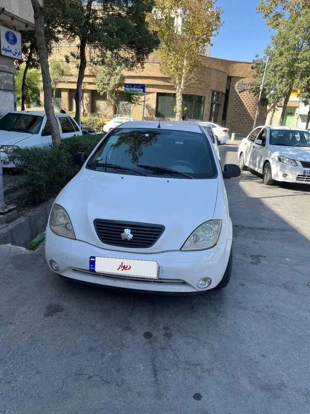 تیبا 2 EX رینگ آلومینیومی - 1400