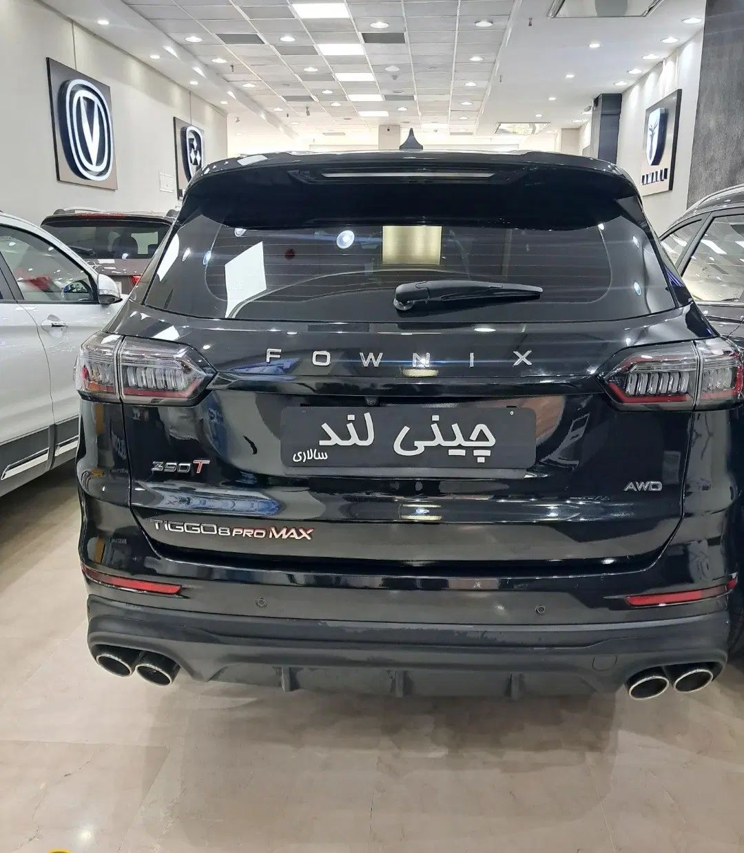 فونیکس تیگو 8 پرومکس اکسلنت - 1402