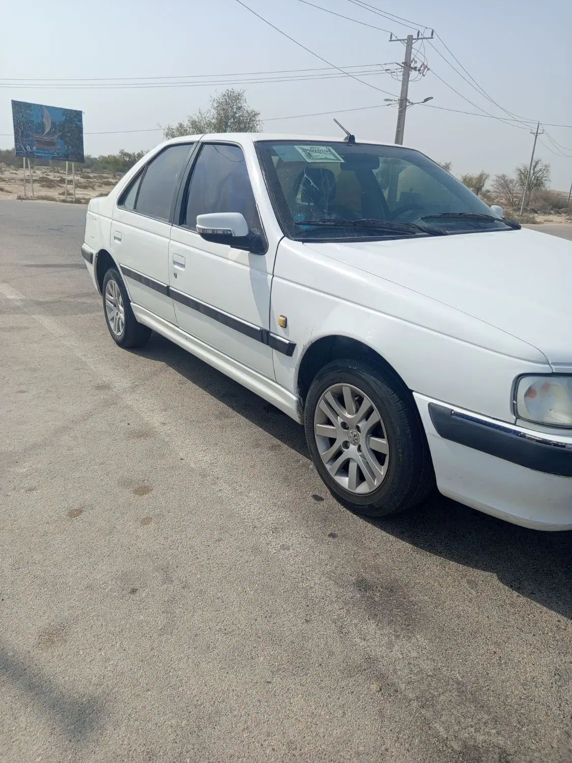 خودرو پژو، پارس آگهی ann_19888430