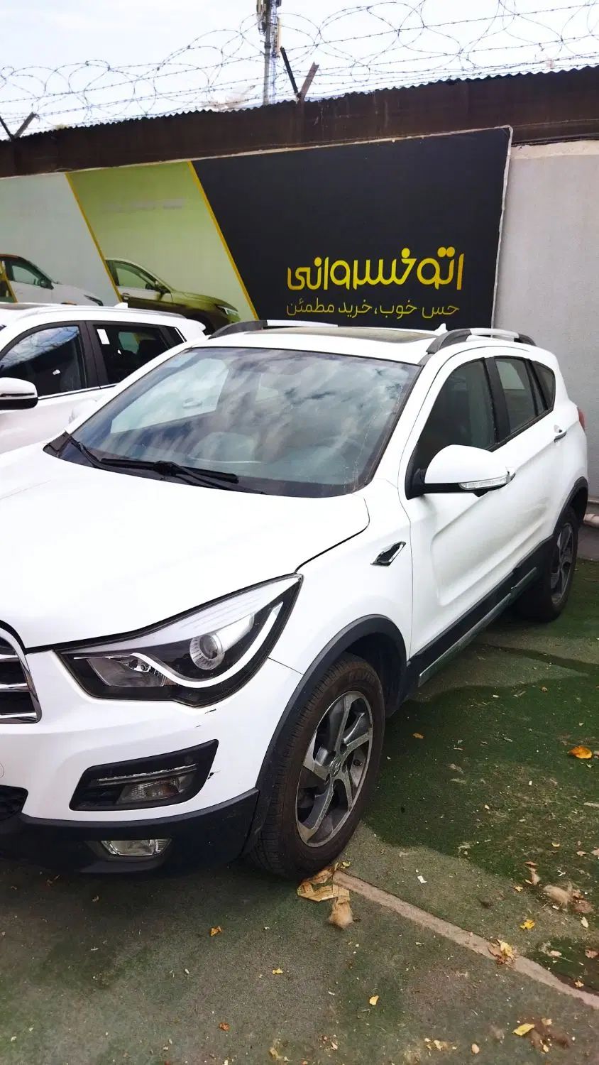 هایما S5 اتوماتیک CVT - 1398