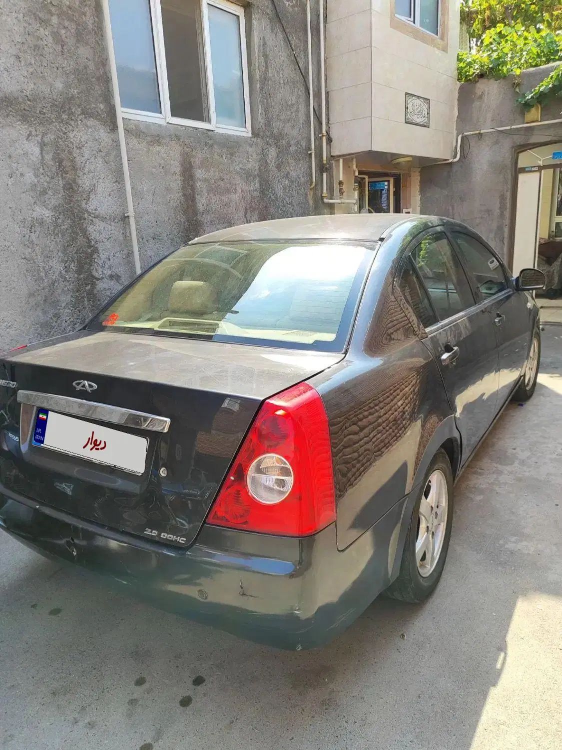 ام وی ام 530 دنده ای - 1390