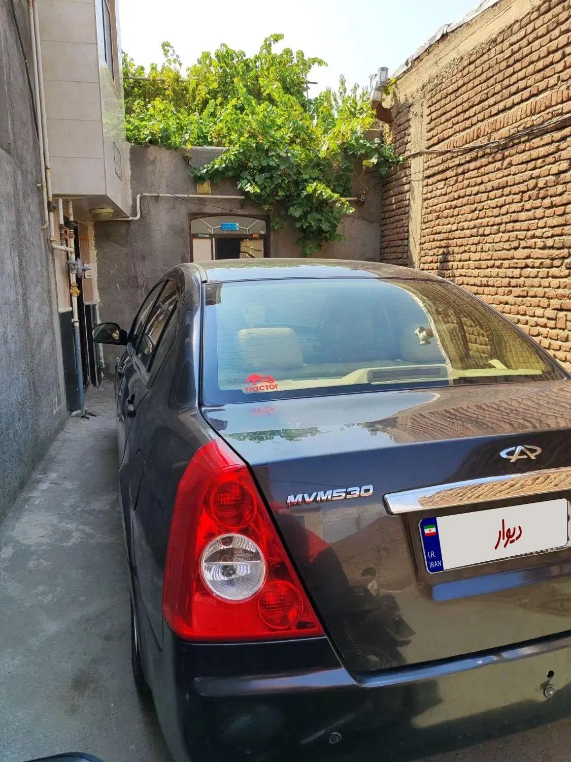 ام وی ام 530 دنده ای - 1390
