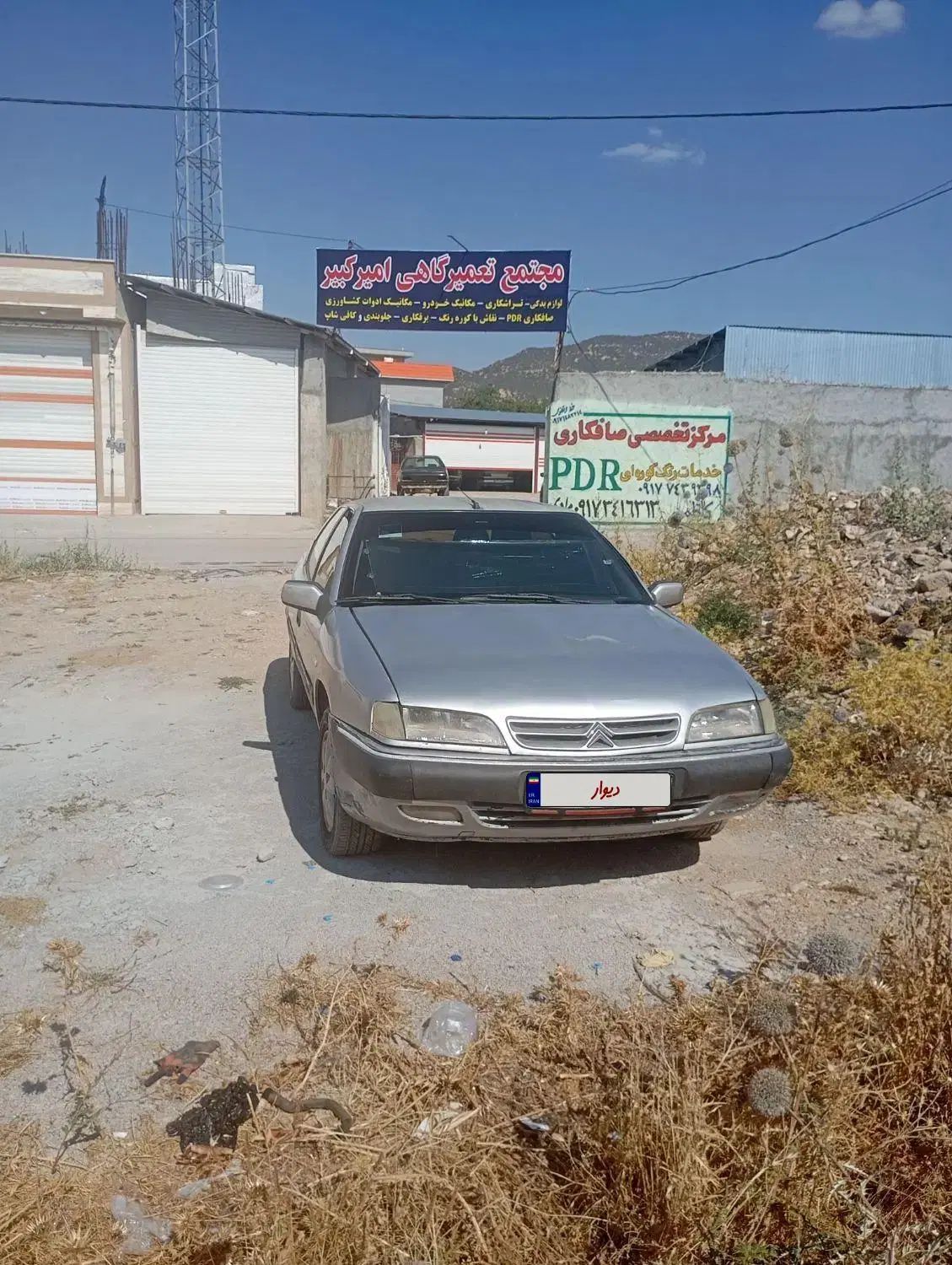 سیتروئن زانتیا X - 1383